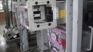 DTF Videojet Thermal Printer in ThailandMPG [upl. by Ahsya]