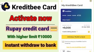 how to activate kreditbee card kreditbee card limit withdraw [upl. by Chrysa88]