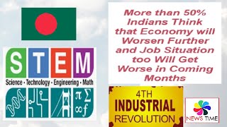 STEM SScienceTTechnology EEngineeringMMathematicswill be Foundation of Developed Bangladesh [upl. by Silvain]