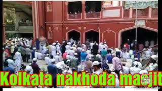 Imam Maulana Shafiq Qasmi by Interview  Nakhoda Masjid Kolkata [upl. by Nerra373]