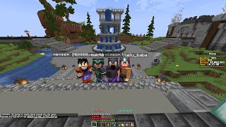 PvP Bedwars Arena And More With Friends In Sigma SMP [upl. by Bourke46]