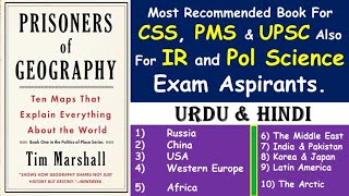 Prisoners of Geography Book Overview  CSS Most Recommended Book  CSS Target Institute [upl. by Chrissa]