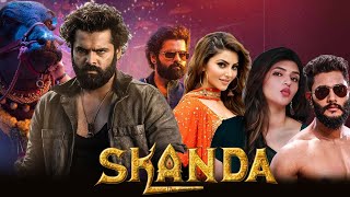 Ram Pothinenis  SKANDA 2024 New Released Full Hindi Dubbed Action Movie Sreeleela Review amp Fact [upl. by Rad]