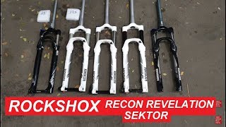 FORK ROCKSHOX RECON SEKTOR REVELATION 275  29 INCH ⭐⭐⭐⭐⭐ [upl. by Akenor]