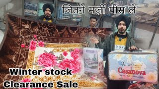 Sale sale sale Rs85 से गर्म Wollen bedsheets blankets In Ludhiana  Hk International [upl. by Akihdar920]