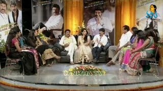 Balakrishna Legend Movie Team Success Meet [upl. by Carrick]