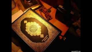 Quran faris Abad Juz 29 tabarak  فارس عباد جزء 29 تبارك [upl. by Kenward]