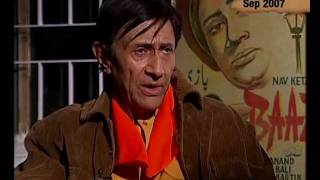 Being  Dev Anand  September 2007 [upl. by Katleen734]