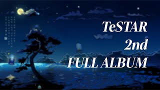 데못죽 TeSTAR 《착호갑사捉嘷甲士》 2nd FULL ALBUM [upl. by Alurta734]