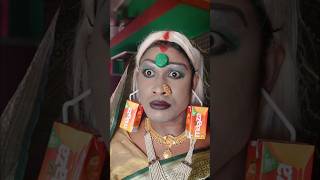 Parvati ki Saas👺🤣TV Serial🔥Part61shorts funny [upl. by Ballou]