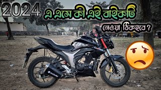 Suzuki Gixxer 155 Monotone Review l Bangladesh 2024 l MR Shourov [upl. by Nnylasor]