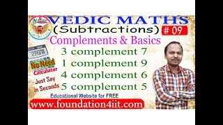 Subtractions Basics  Vedic Maths  09 [upl. by Cestar]