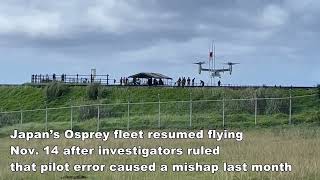 ‘Pilot error’ behind Japanese Osprey mishap [upl. by Ode]