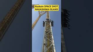 Nyobain SPACE shot nagashima Island nagoya [upl. by Ocsic]