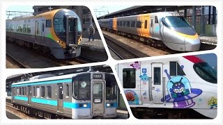 予讃線 VVVFインバーター音 GTO VS IGBT 7000系 8000系 アンパンマン電車 8600系 今治駅 20160514 [upl. by Olfe]