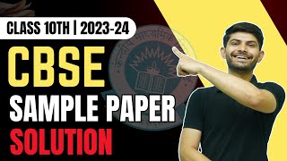 Class 10th CBSE Sample Paper  Complete Analysis of 202324 SST Exam Pattern [upl. by Ardnnaed76]