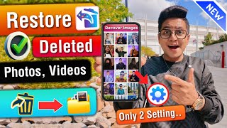 Delete photo wapas kaise laye  how to recover deleted photos  delete photo recovery [upl. by Eiramadnil]