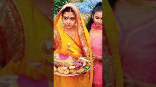 Pawan Singh ka Chhath ka gana short videoyoutubeshorts​ trending​ viralvideo​ [upl. by Jazmin]