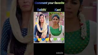 Sakthi🆚kani kanimozhi sakthi shortvideo short ytshorts [upl. by Constantia]