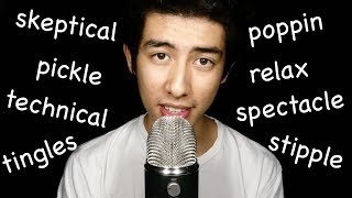 Top 10 ASMR Trigger Words for Sleep [upl. by Nierman80]