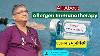 allergen specific immunotherapy  Allergic reaction immunotherapy allergy in hindi [upl. by Berget827]