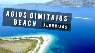 Agios Dimitrios Beach ALONNISOS  GREECE 🇬🇷 [upl. by Isaacs]