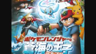 Pokémon Movie09 BGM  Satoshi Ash Soldier of Light [upl. by Kcyred941]