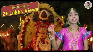 Varaha Roopam Cover Song  Kantara  FT  Pavana Sri Varshini [upl. by Goldman]