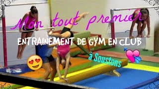 Mon tout premier entrainement de gymnastique en club de ma vie  👑💕 [upl. by Scottie]