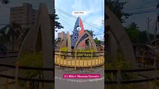 Jessore city viralvideo viralvideo video newsong newsong love shorts shortsviral ytviral [upl. by Nylazor]