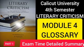 MODULE 4  GLOSSARY  LITERARY CRITICISM  4TH SEM CALICUTUNIVERSITY RASA DHVANI INDIANPOETICS 💯 [upl. by Hammock]