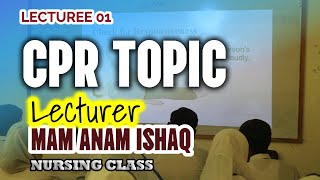 Lecture 1 CPR Topic  Lecturer Mam Anum Ishaq  Ayan group of Colleges [upl. by Yelwar]