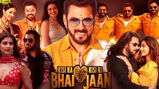 Kisi Ka Bhai Kisi Ki Jaan 2023 Full Movie  Salman Khan  Pooja Hegde  Venkatesh  Review amp Facts [upl. by Gillman]