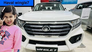 Haval WINGLE 7 🚘  showroom In Riydh😘🥰😍 [upl. by Nils]