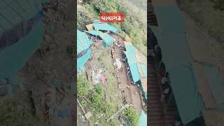 Prithvi ma pavagadh Moto Mahakali maapavagadh YouTube short viral videotrending video [upl. by Maiga412]