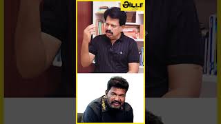 இந்த Ego இனியும் இருந்துச்சுன்னா🔥😡  Anthanan About Mysskin [upl. by Neimad]