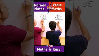 Vedic maths trick🔥  Vedic maths vs normal maths mathsiseasy ashortaday fun shorts vedicmaths [upl. by Amos]