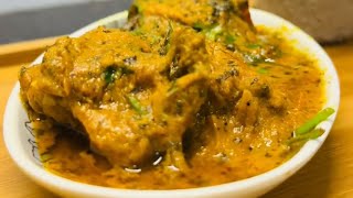 Malabar style varutharacha chicken curry [upl. by Ladnik]