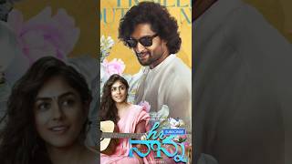 Top10 South Indian Pure Love Movies🎬🍿 tamillovemovies lovestorytamil nanimovies alluarjunmovies [upl. by Tarrah]