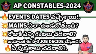 AP POLICE CONSTABLE SPECIAL💥 MAINS PREPARATION PLANTARGET AP POLICE JOBSBIOLOGY BEST BOOK LIST💥 [upl. by Ayita]