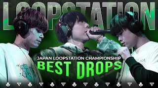 BEST DROPS 😱 Loopstation  Japan Loopstation Championship 2023 [upl. by Nimsaj]