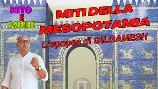 Miti della Mesopotamia  Parte due  GILGAMESH [upl. by Michaelina]