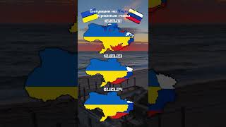 history map geography ukraine russia mapchart war politics [upl. by Theresa]