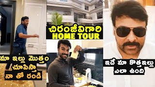 Megastar Chiranjeevi Shared His New Home Tour Exclusive Video  Chiranjeevi New House Inside View [upl. by Vastha940]