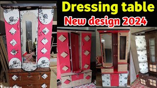 Dressing table design 2024  Letest dressing table top 18 design  Dressing table decoration ideas [upl. by Ploss]