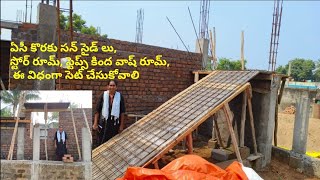 కొత్త యింటి కి ఏసీ సన్ సైడ్ లు స్టోర్ రూమ్ స్టెప్స్ వాష్ రూమ్ సెట్ చేసుకోవాలి I Sam Ramyas [upl. by Aisyram881]