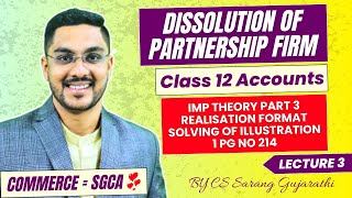 Class 12  Chapter 6  DISSOLUTION OF PARTNERSHIP FIRM  Maharashtra Board  L 3  By Sarang Sir [upl. by Nanaek]