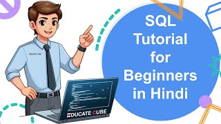 SQL SSMS ETL Tutorial [upl. by Dick]