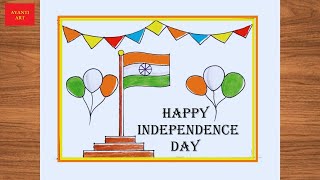 Independence day poster drawing idea  Happy Independence Day Of India  Independence Day drawing [upl. by Derril]