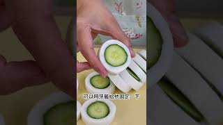 【年菜透抽冷盤】今年年菜來一盤清爽的海鮮冷盤吧！May姐低碳台味 lowcarb 低碳料理 [upl. by Camp736]